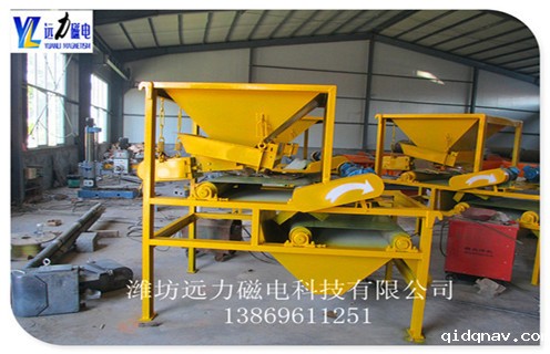 如何通过平板磁选机来提纯石英砂