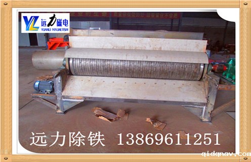 湿式永磁磁选机工作原理,远力湿式永磁磁选机,是在参与水的情况下,通过湿式浓缩所得到的精矿,进行湿选精制,从而进一步提高矿石品位.湿式永磁体筒式磁选机采用磁性高稀土NdFeB磁块和铁氧体磁块形成复合磁系统,具有磁场强度高,磁场强,深磁场效应,难退磁的特点.因此该湿式taptap游戏官网电脑版无论在设备处理能力,适应性方面效果都不错.