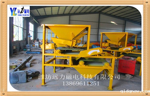 铁矿干选永磁磁选机 铁矿干选永磁磁选机