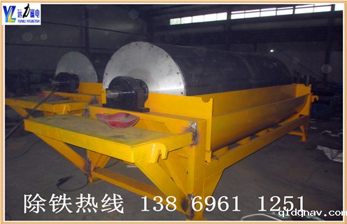 铁矿干选永磁磁选机