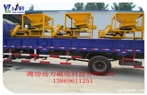 尾矿干式磁选机