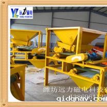 如何购买干式磁选机-干式磁选机厂家该如何选择