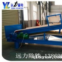 质量是钠长石平板磁选机持续发展的源泉