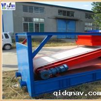 无锡平板磁选机价格