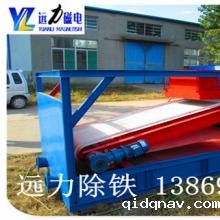 干式磁选机永磁滚筒 全磁强磁滚筒