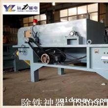 涡电流金属分选机使用说明参数