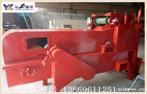 破碎料垃圾涡电流金属分选机视频