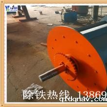 连云港永磁磁选机滚筒密封结构