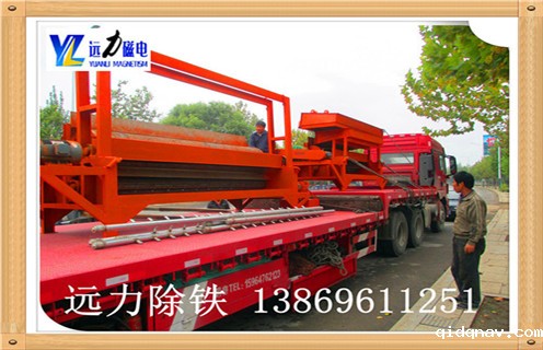 滁州湿式磁选机厂家供应