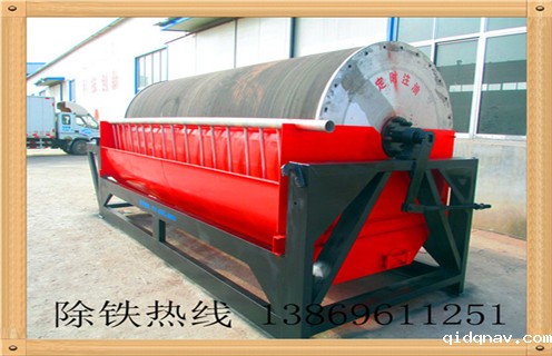 大豆磁选机能选石子不