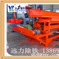 供应山东优质湿式磁选机价格