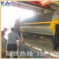 唐山taptap游戏官网电脑版