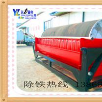 河北taptap游戏官网电脑版主要技术参数