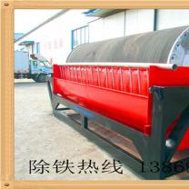 临朐干粉taptap游戏官网电脑版厂家