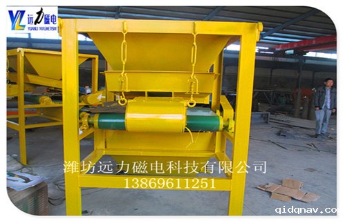 二手干式磁选机吧