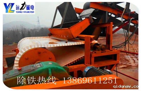 本溪锰矿水选磁选机价格