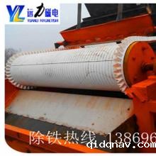 本溪锰矿水选磁选机价格