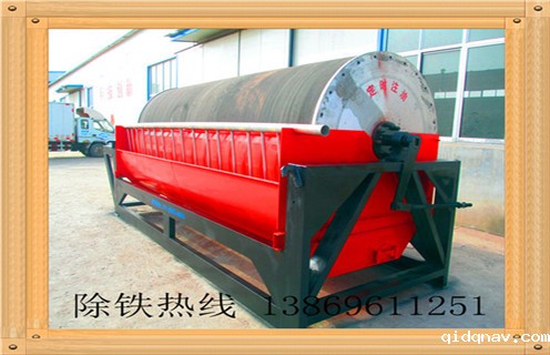 选煤厂磁选机工作原理是什么样的，好选吗？