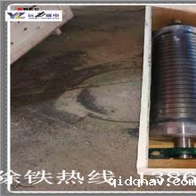 褐铁矿专用辊式磁选机