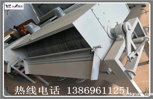 净化水磁鼓污水处理磁选机 净化水磁鼓污水处理磁选机
