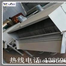 净化水磁鼓污水处理磁选机