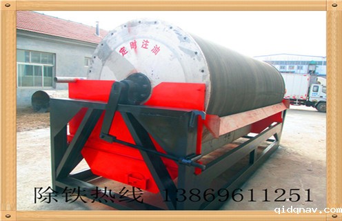 永磁磁选机主要由哪些部件组成