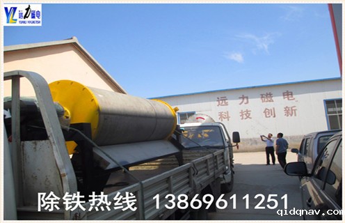 taptap安装包入口磁选机生产厂家:铜矿干选机选机货比三家更放心