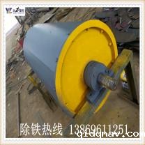 博山干式磁选机厂家哪家好