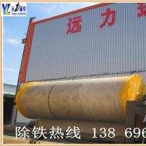 taptap游戏官网电脑版厂家是如何去铁的