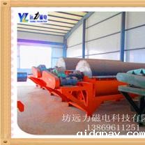 河北taptap游戏官网电脑版厂家电话