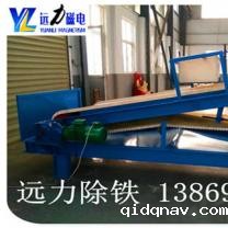 湿式平板磁选机选矿规格参数