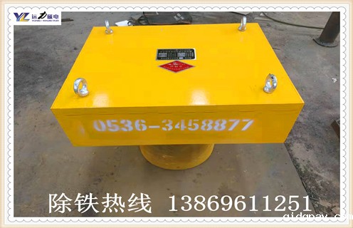 电磁自卸式除铁器技术性参数