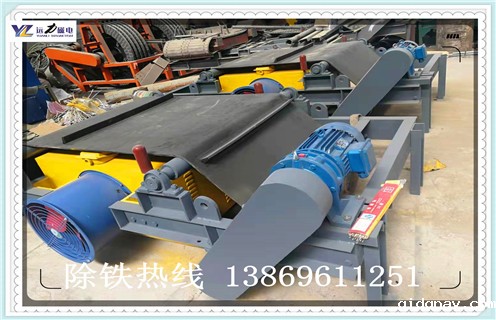 RCDF系列油冷自卸式电磁除铁器 RCDF系列油冷自卸式电磁除铁器