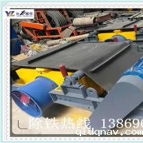 RCDF系列油冷自卸式电磁除铁器