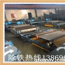 RCYD(C)系列永磁自卸式除铁器