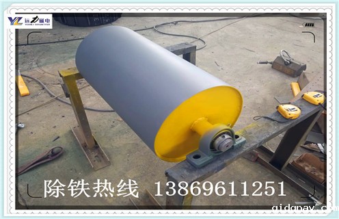 强磁滚筒生产过程