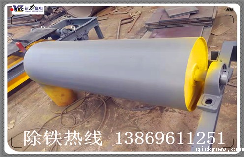 永磁滚筒内部有轴承吗