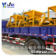 石英砂磁选机设备