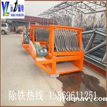 尾矿回收磁选机