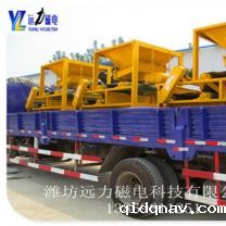 石英砂磁选机技术参数