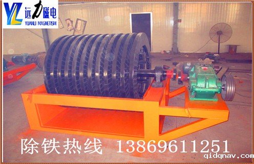 尾矿干粉磁选机