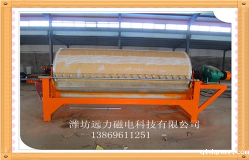 远力强磁taptap游戏官网电脑版的维修