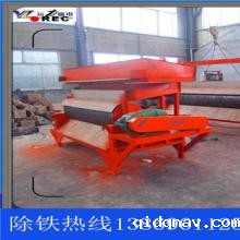 大家所选taptap安卓是强磁吗