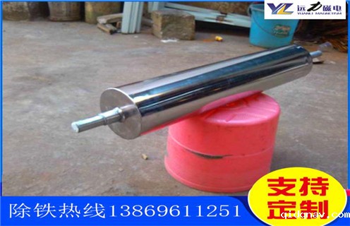 稀土永磁辊式强磁磁选机