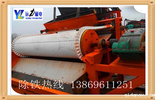 潍坊锰矿水选磁选机 潍坊锰矿水选磁选机