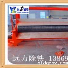 宁德锰矿水选磁选机