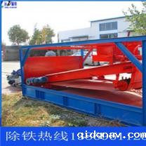 广西褐铁矿磁选机