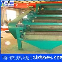 莆田锰矿水选磁选机厂家