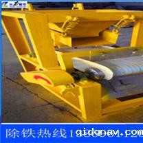 便宜的锰矿水选磁选机