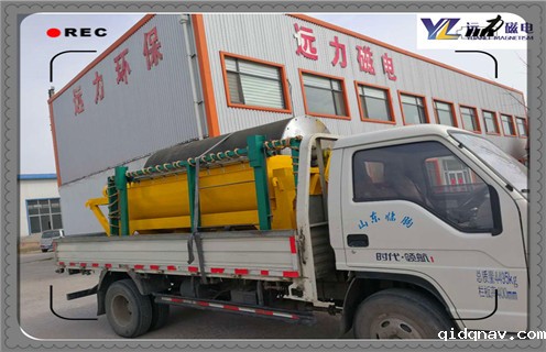 taptap游戏官网电脑版磁场测量 taptap游戏官网电脑版磁场测量